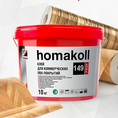 Купить Клей Для Коммерческого Линолеума