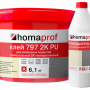 homaprof 797 2K PU1637938098